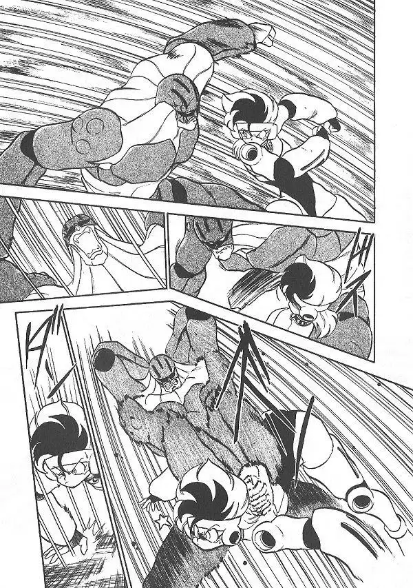 Ozanari Dungeon Chapter 30 13